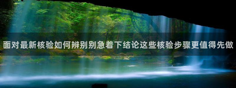 51吃瓜资讯网站